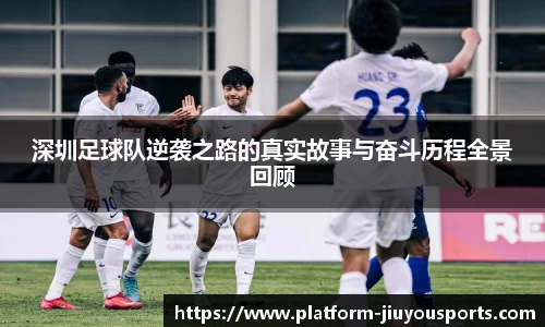 九游体育官方入口